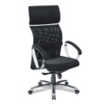 Eames Adjustable CEO/ Boss/ Director Chair (RFT-A23)